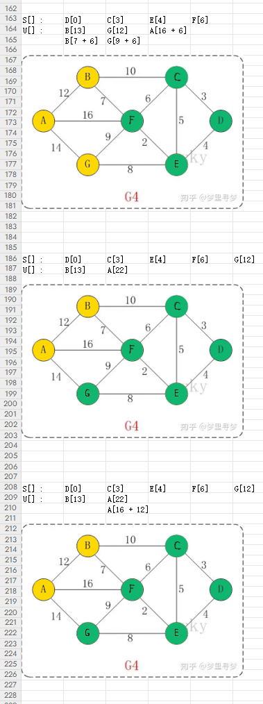 step4.png